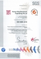 Kwang-Peng-ISO45001-2018-ISO9001-2015-D14Aug21-to-13Aug24-1