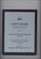 src-safety-award-2005